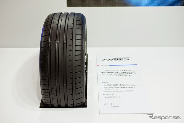 ファルケン ブース(東京オートサロン2015)