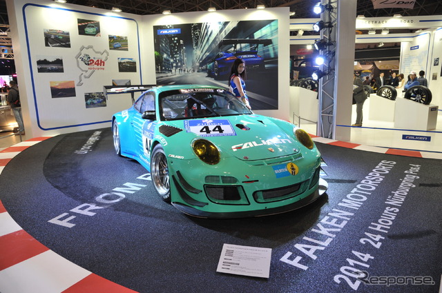 ファルケン ブース(東京オートサロン2015)