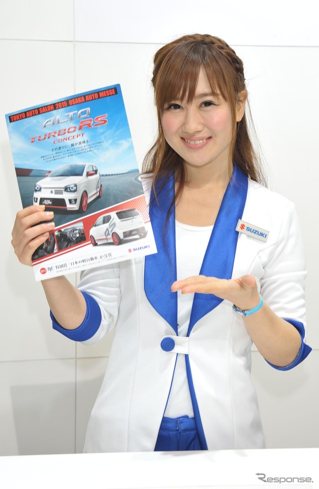 スズキ(東京オートサロン15)
