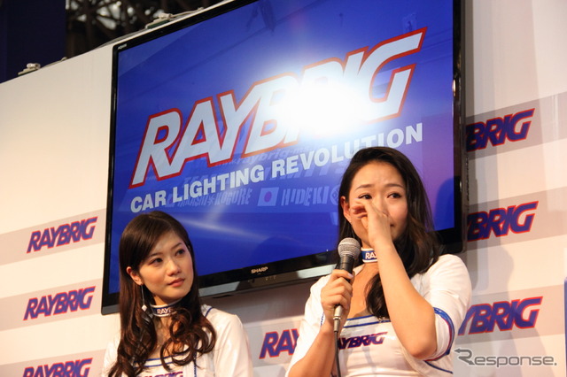 2015レイブリック レースクイーン発表の様子(東京オートサロン15)