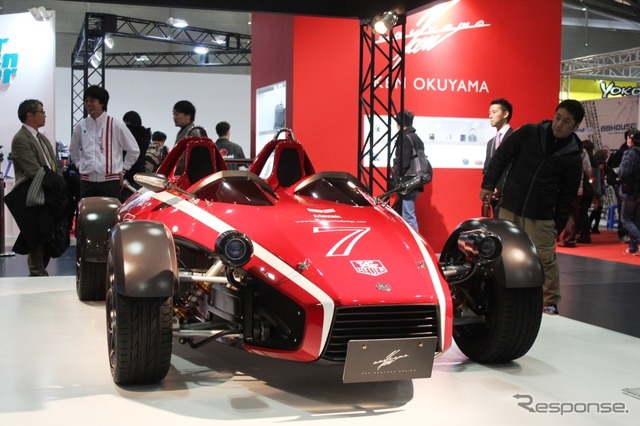 KEN OKUYAMA DESIGN Kode 7 Clubman（東京オートサロン15）