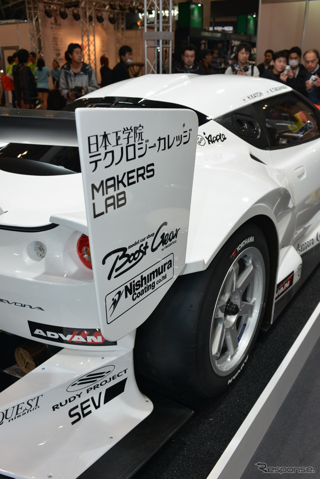 ロータス GT300MC SGT-エヴォーラ（東京オートサロン2015）