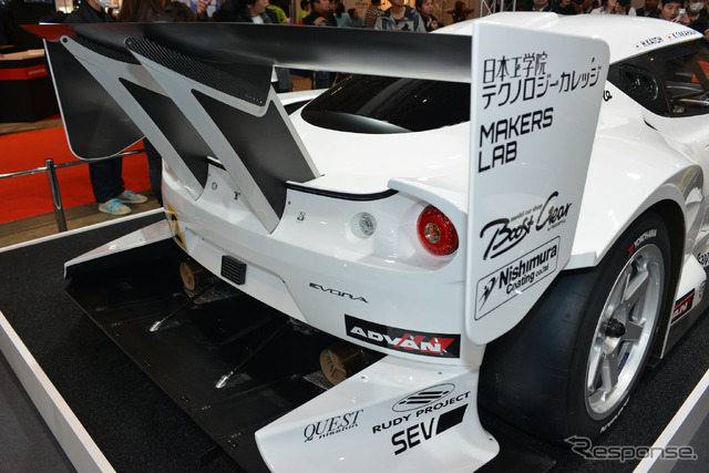 ロータス GT300MC SGT-エヴォーラ（東京オートサロン2015）