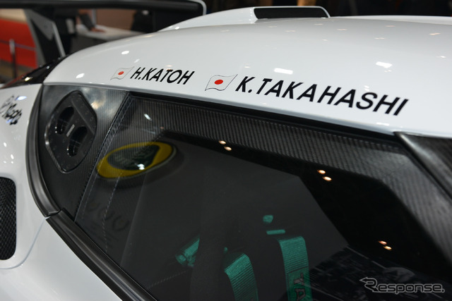 ロータス GT300MC SGT-エヴォーラ（東京オートサロン2015）