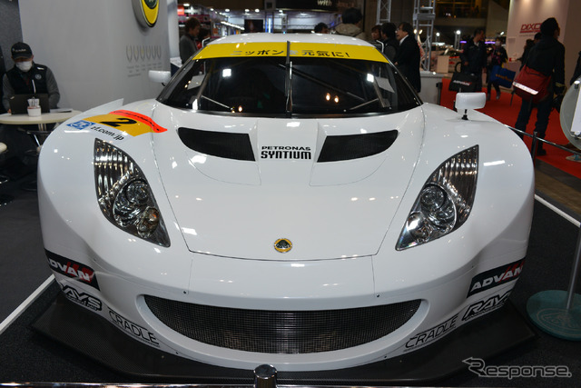 ロータス GT300MC SGT-エヴォーラ（東京オートサロン2015）