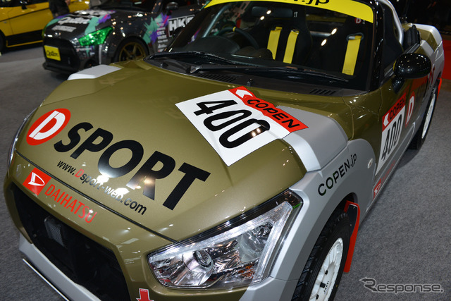 ダイハツ コペン エクスプレイ D SPORT オフロード仕様(東京オートサロン2015)