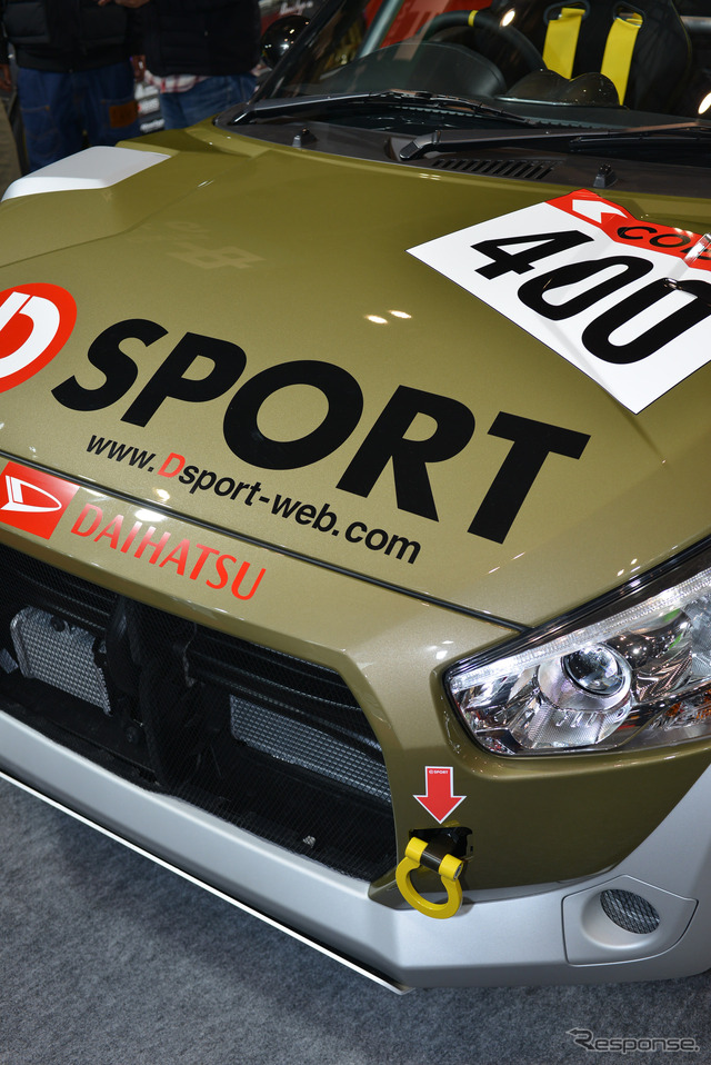ダイハツ コペン エクスプレイ D SPORT オフロード仕様(東京オートサロン2015)