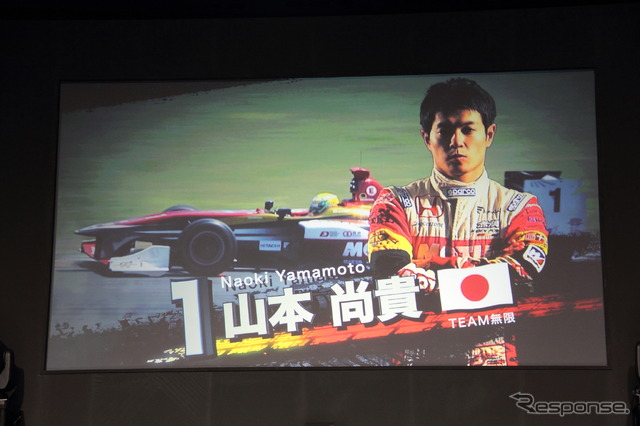 スーパーフォーミュラ トークショーの様子(東京オートサロン15)