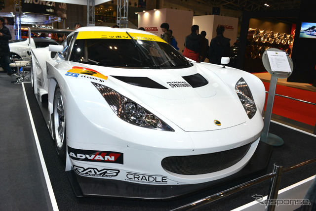 ロータス GT300MC SGT-エヴォーラ（東京オートサロン2015）