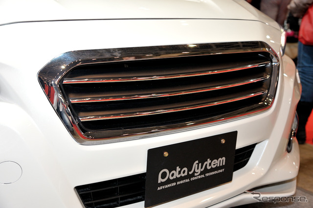 データシステム(東京オートサロン15)