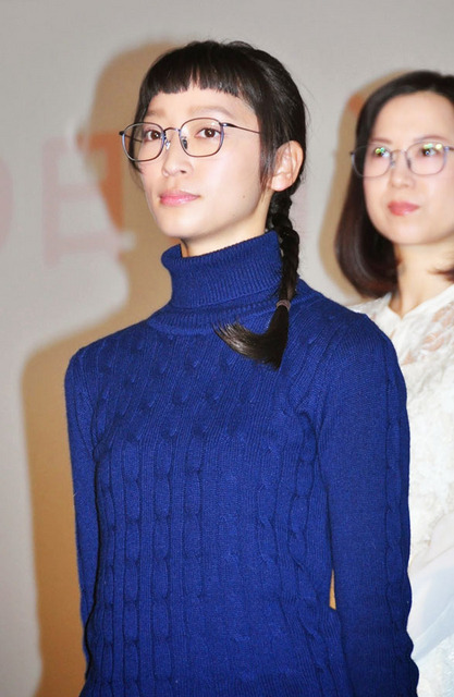 杏/月9ドラマ「デート~恋とはどんなものかしら~」完成披露試写会