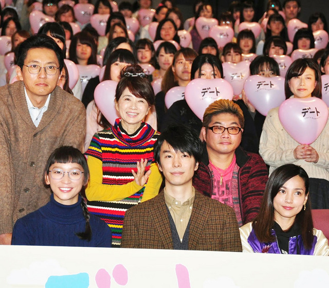 杏&長谷川博己&国仲涼子&松尾諭&風吹ジュン&和久井映見&松重豊/月9ドラマ「デート~恋とはどんなものかしら~」完成披露試写会