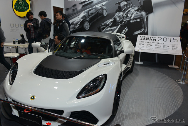 ロータス LCJ エキシージS(東京オートサロン2015)