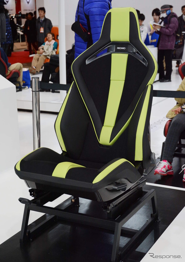 Sport Seat Platform
