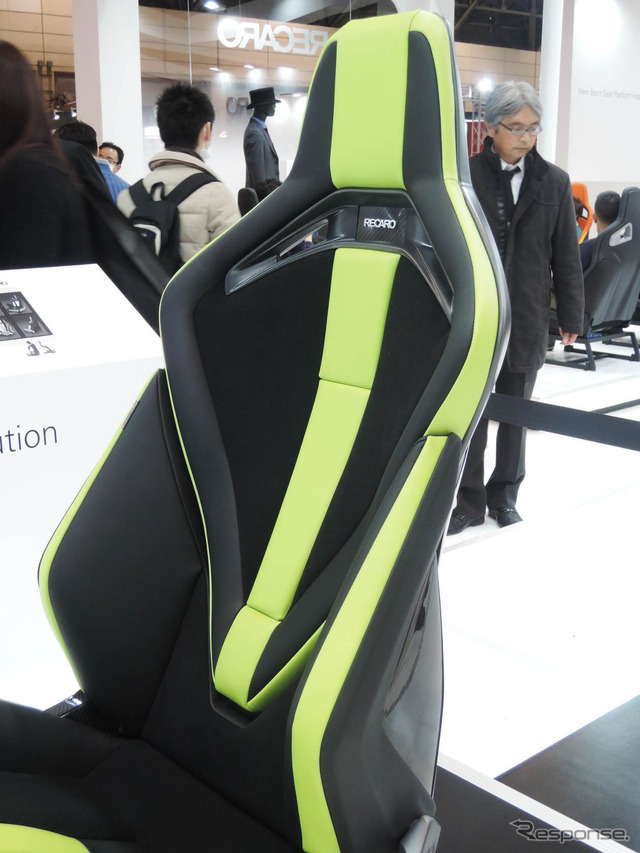 Sport Seat Platform