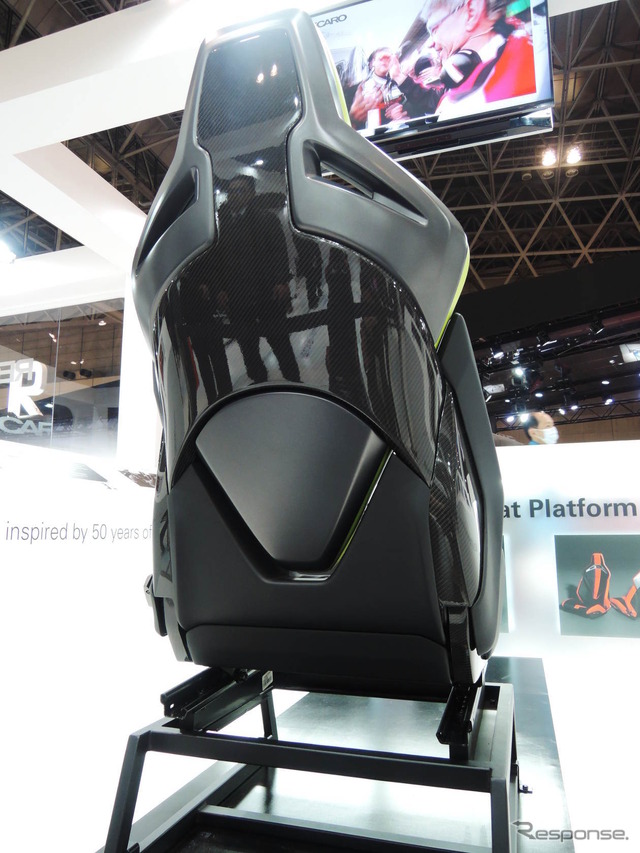Sport Seat Platform