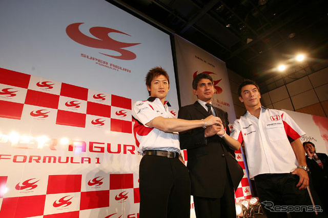 【スーパーアグリF1】チーム体制発表記者会見