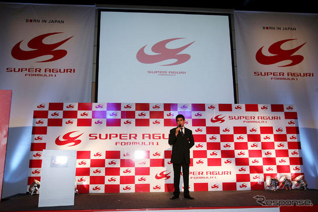 【スーパーアグリF1】チーム体制発表記者会見