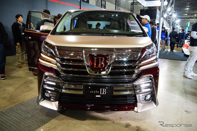 トヨタ style LB(東京オートサロン2015)