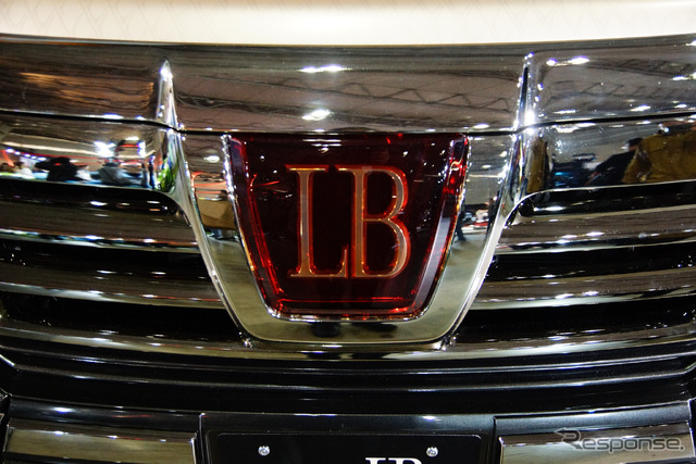 トヨタ style LB(東京オートサロン2015)