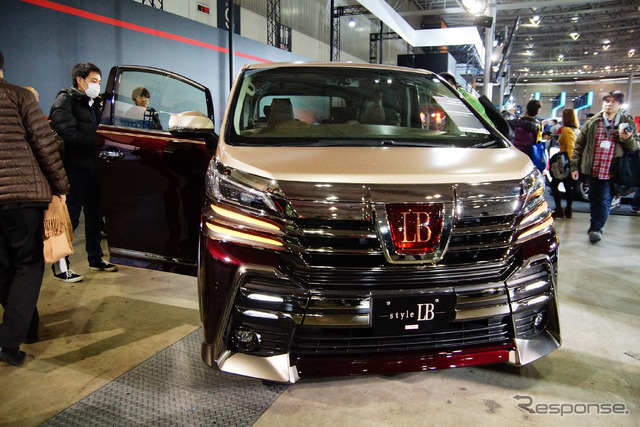 トヨタ style LB(東京オートサロン2015)