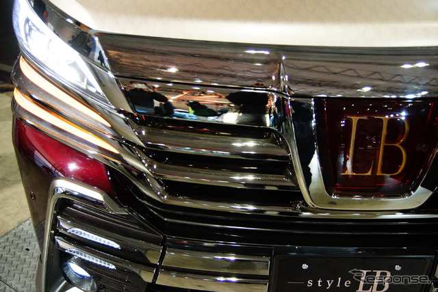 トヨタ style LB(東京オートサロン2015)