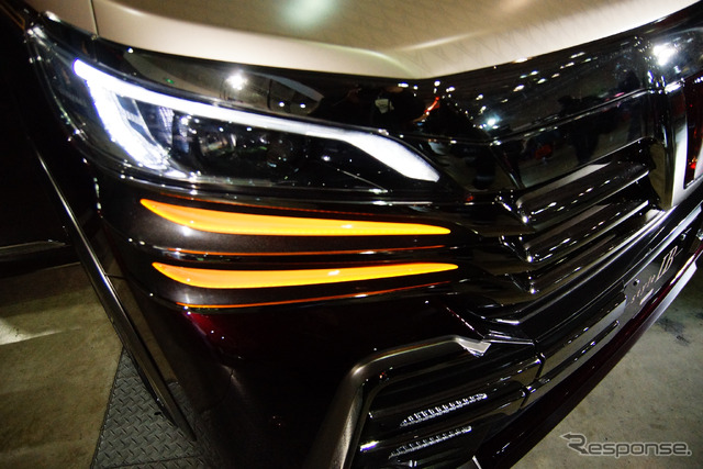 トヨタ style LB(東京オートサロン2015)
