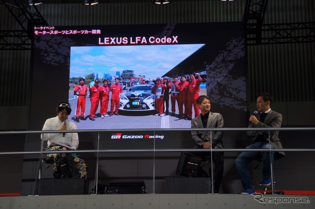 東京オートサロンのトヨタブースに日産『GT-R』の開発責任者である田村宏志氏がサプライズ出演