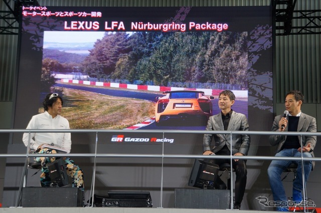 東京オートサロンのトヨタブースに日産『GT-R』の開発責任者である田村宏志氏がサプライズ出演