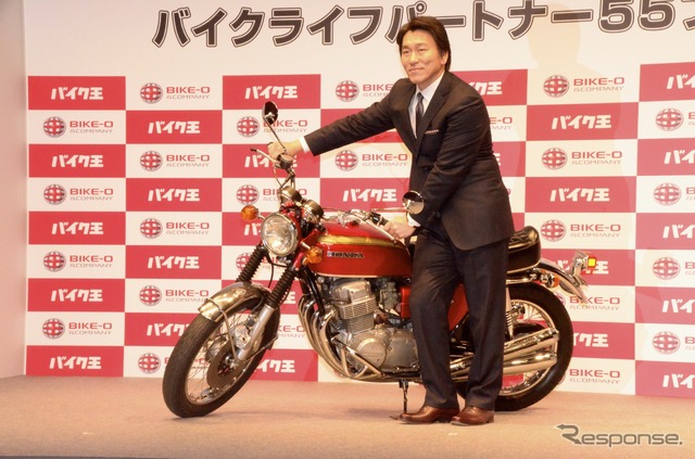 バイク王の新CMに松井秀喜氏…バイクライフパートナー55プロジェクト発足