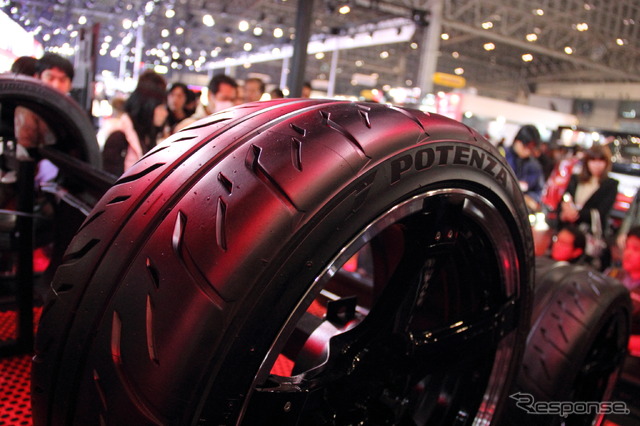 POTENZA『RE-71R』