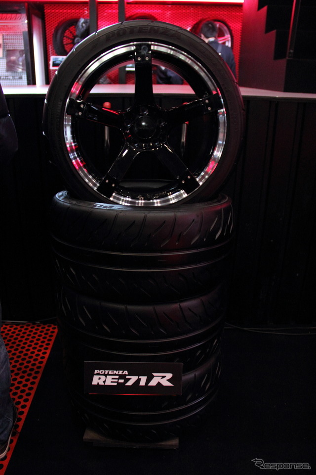 POTENZA『RE-71R』
