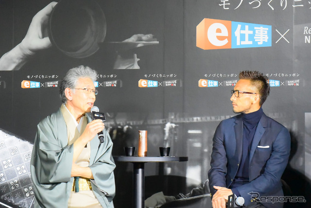 室瀬和美さん(左)と中田英寿さん