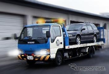 やっぱりアレだった!! JAFの出動理由