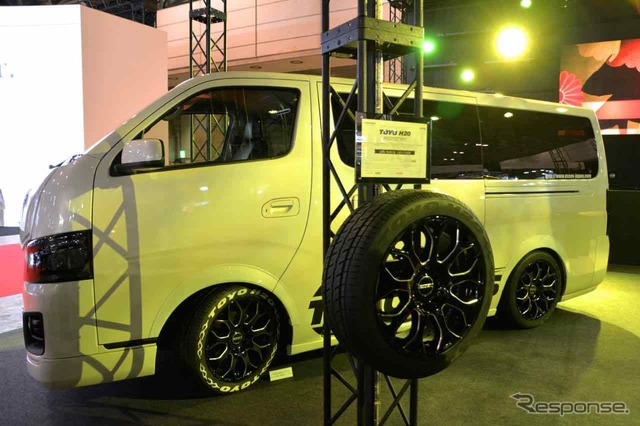 TOYO H20 PROTOTYPE(東京オートサロン15)
