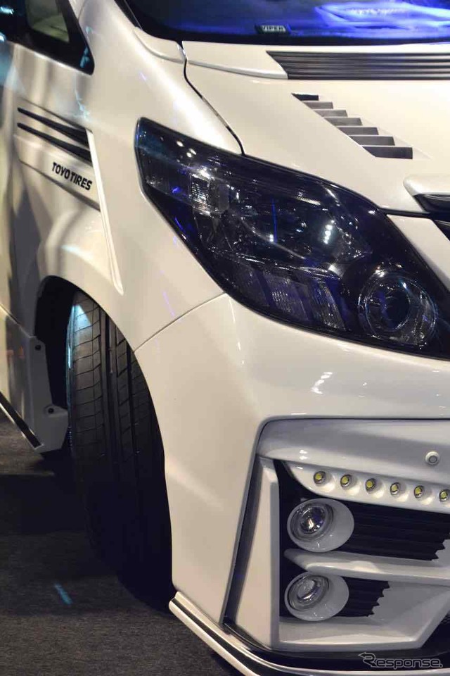 TRANPATH Lu II(東京オートサロン15)