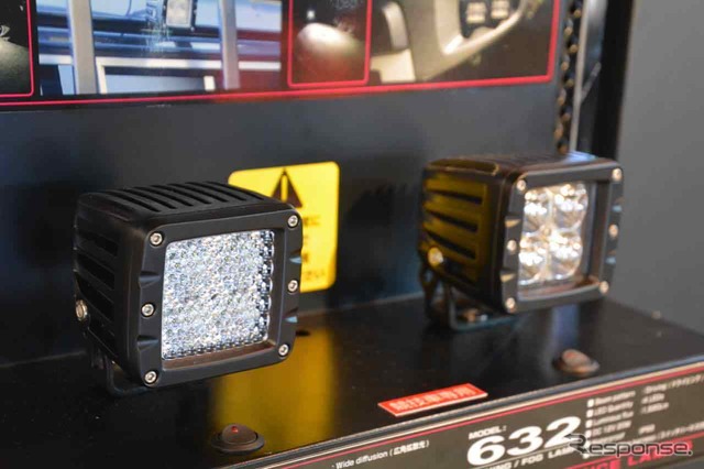 IPF LEDライト(東京オートサロン15)