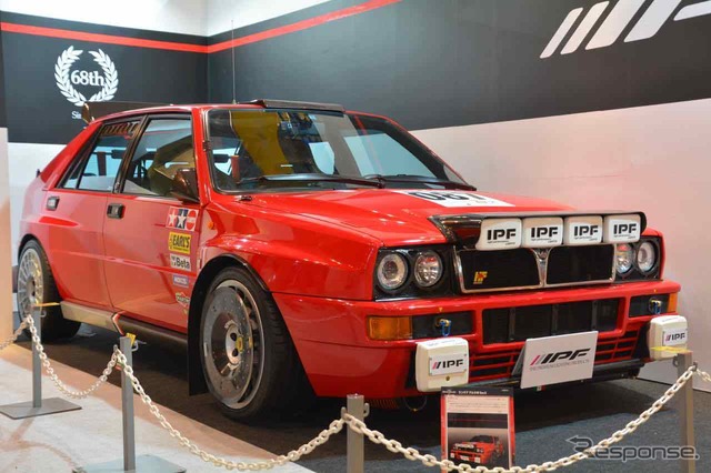 IPFブース(東京オートサロン15)