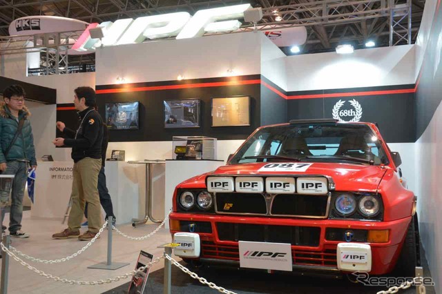 IPFブース(東京オートサロン15)