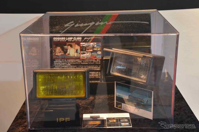 IPF ジウジアーロ ライト(東京オートサロン15)