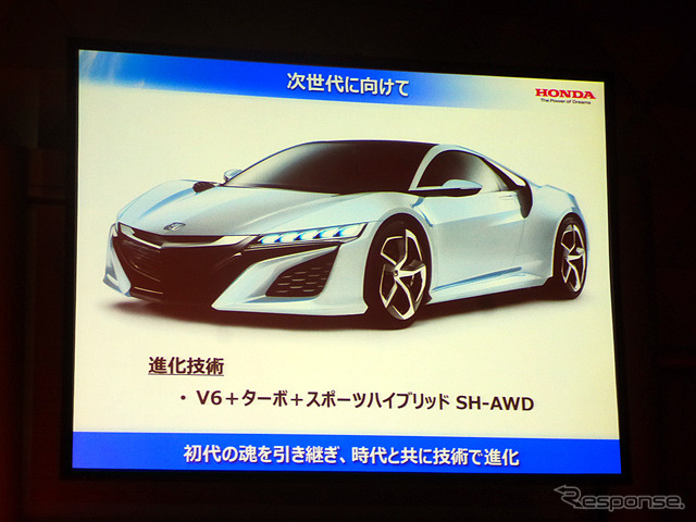 基調講演「未来のモビリティ社会とWaku Wakuする新価値創造」本田技術研究所 取締役 専務執行役員 山口次郎氏(オートモーティブワールド2015、1月14日、東京・有明)
