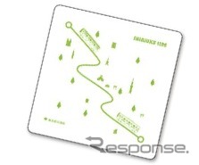 京王と東京都交通局は2月14日に臨時列車『高尾山冬そば号』を運転する。写真は乗車記念品として配られる「オリジナルミニタオル」