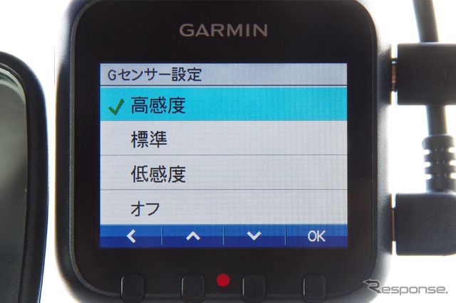 Gセンサーの感度は3種類から選択可能。高感度にしてもやたらと反応することはなくなった。