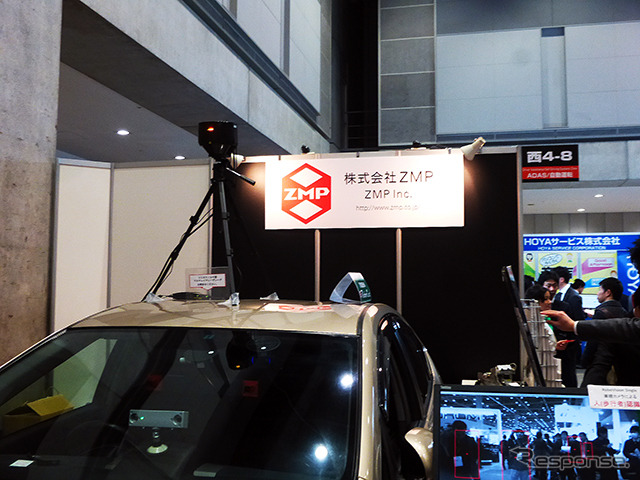 ZMPがデモ展示した広画角レーザーレーダー(オートモーティブワールド2015、1月14日、東京・有明)