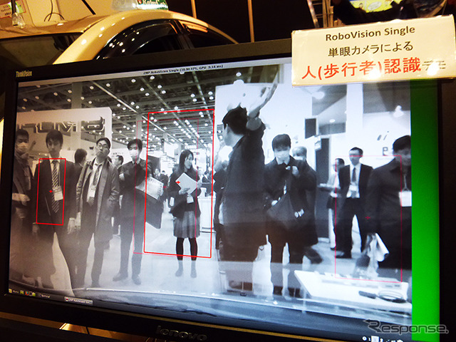 ZMPがデモ展示した広画角レーザーレーダー(オートモーティブワールド2015、1月14日、東京・有明)