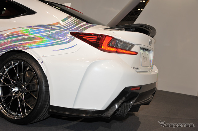 レクサス RC F CCS concept（東京オートサロン2015）