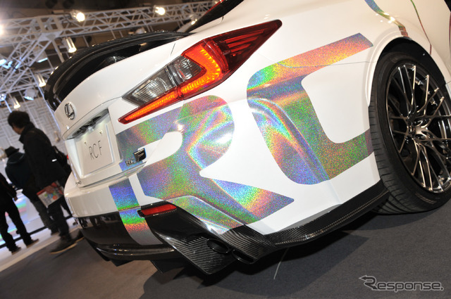 レクサス RC F CCS concept(東京オートサロン2015)