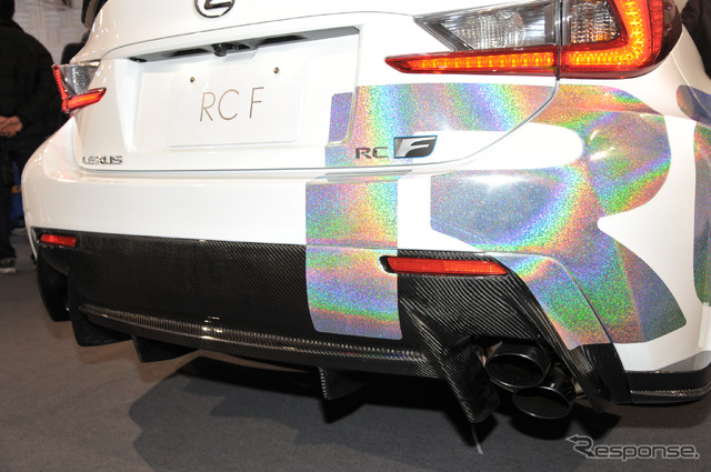 レクサス RC F CCS concept(東京オートサロン2015)