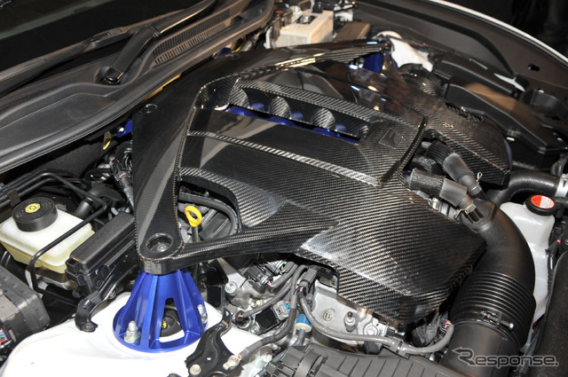 レクサス RC F CCS concept(東京オートサロン2015)