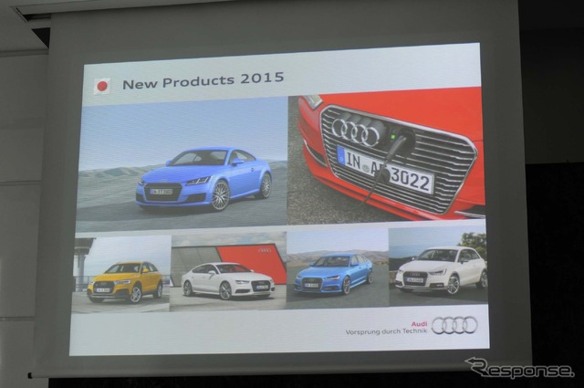 フルモデルチェンジする『TT』に加え、2015年は5車種の導入を予定する。
